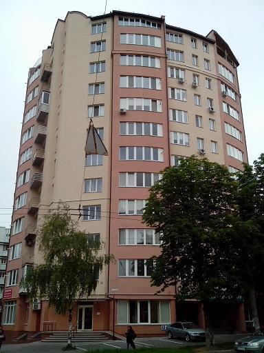 Apartment On Akademika Sakharova Ivano-Frankivsk Exteriör bild